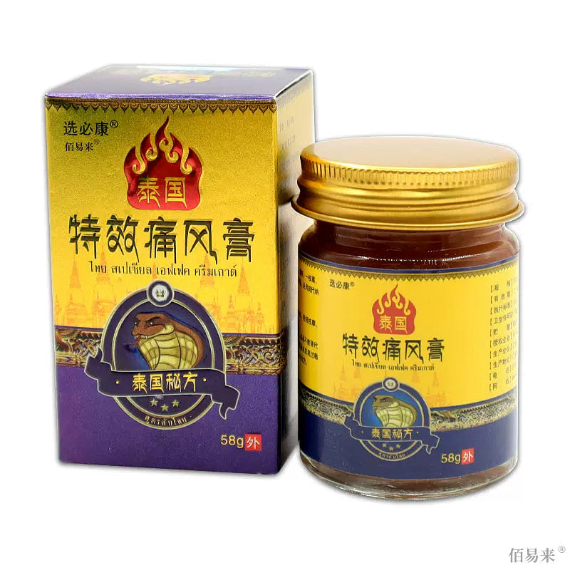 XBK Thailand Te Xiao Tong Feng Gao Cream 58g 1 phần