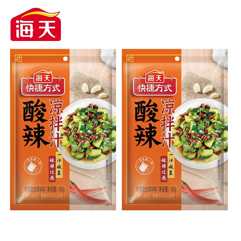 Seafood sauce with hot and sour sauce 40g/bag, 80 กรัม
