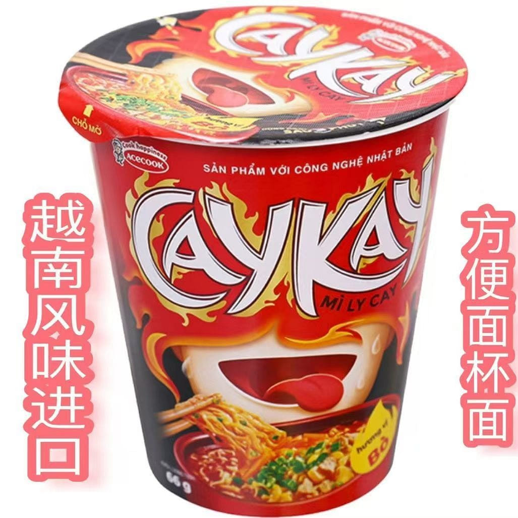 Vietnam imported special spicy beef noodles 66x6 barrel cup noodles Mi sieu cay 396 g