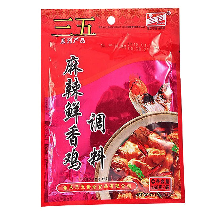 weee product zoom image