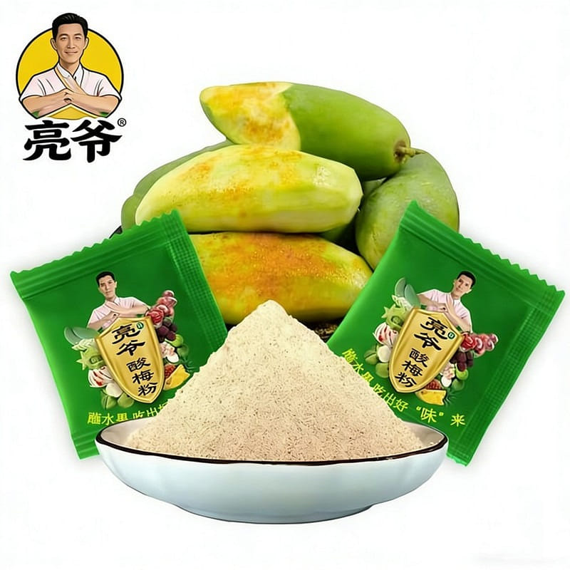 weee product zoom image