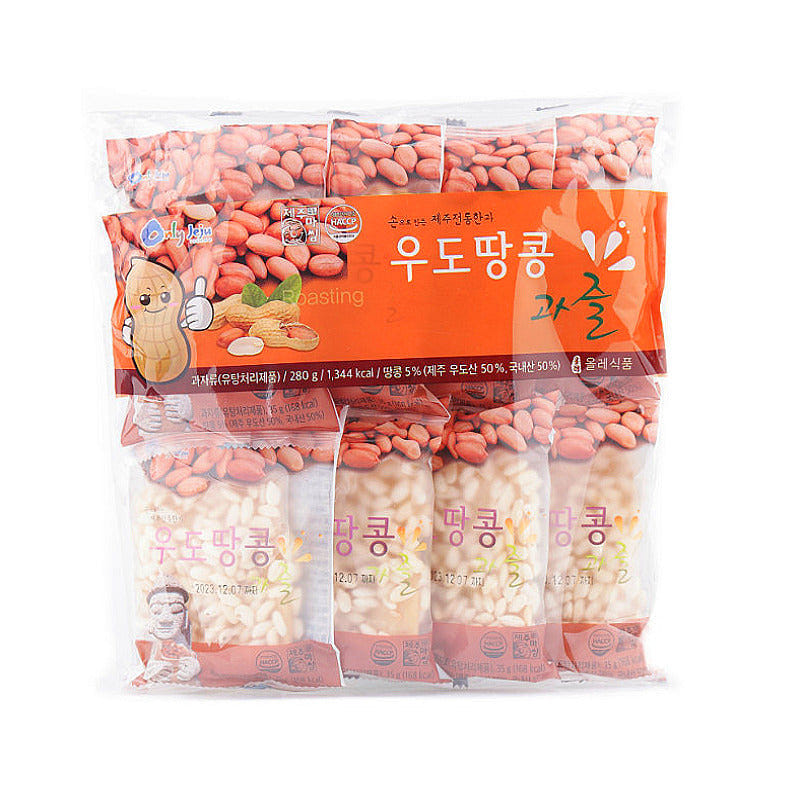 [Hangwa] Jeju Olle U-do Peanut Gwazel Korean Traditional Snack (35g*8ea) 280 g