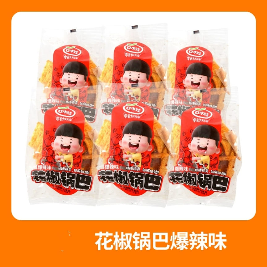 weee product zoom image