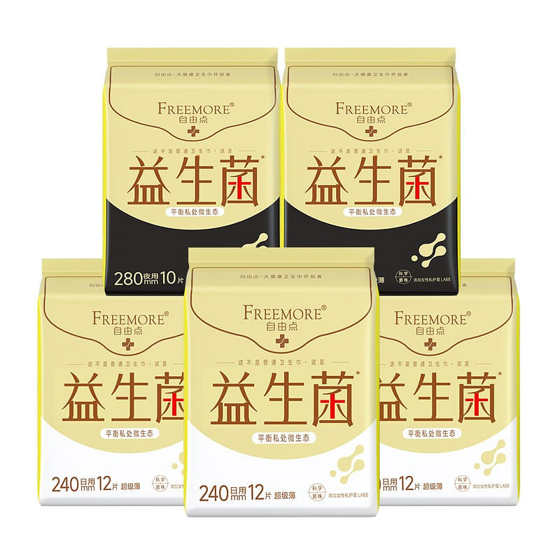 Probiotic sanitary napkins for daily use 1 each