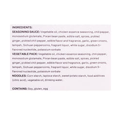 Shooloongkan Spicy Mini Hot Pot245g*5pcs 245 g