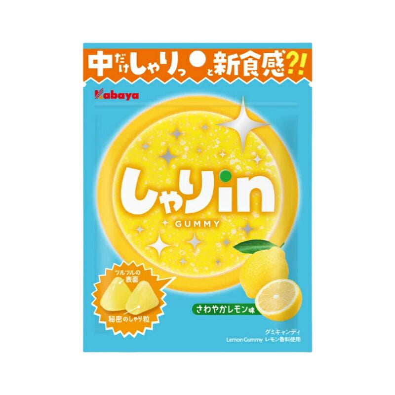 Kabaya Shari-in Gummy Lemon Flavor 52g 1 개
