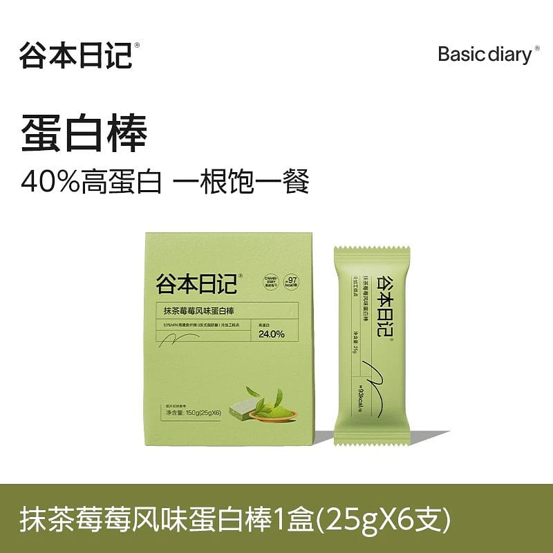 protein bar; 150 그램