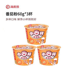 Mini Hi cup tomato noodles   3 cups 3 each