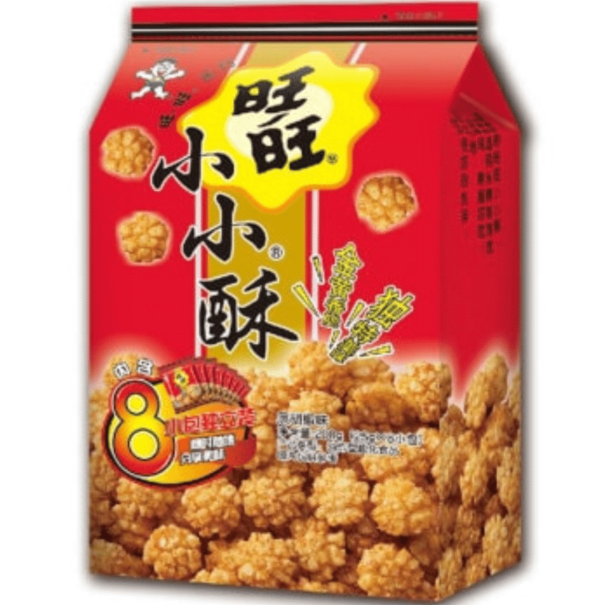 weee product zoom image