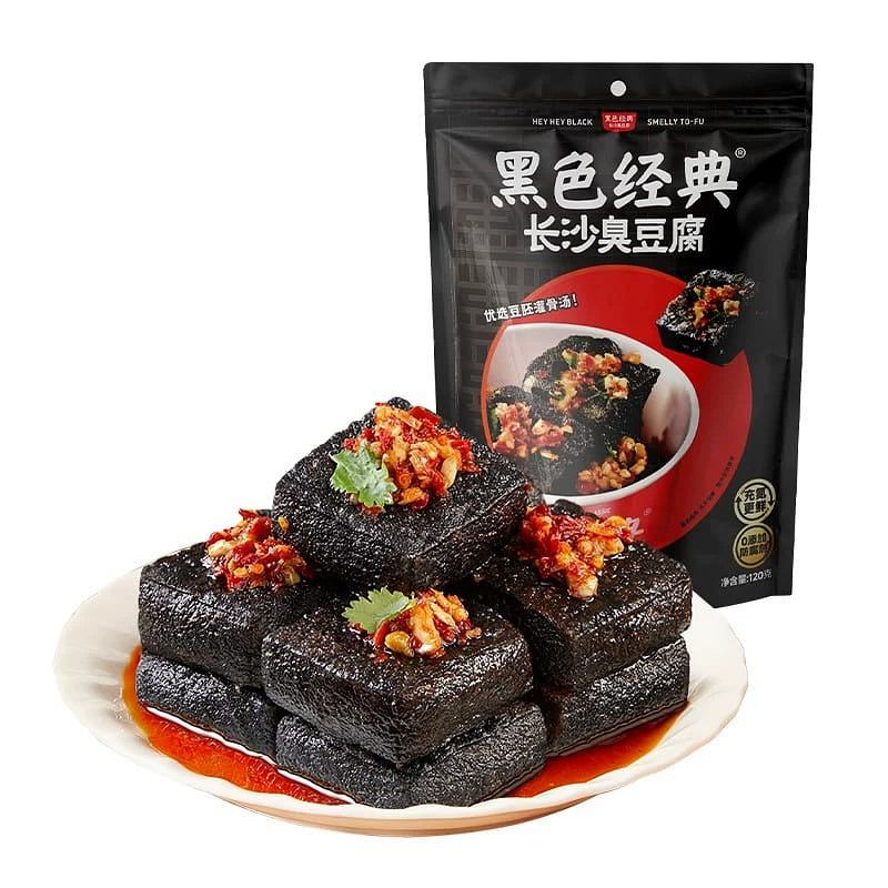 Heisejingdian Changsha Stinky Tofu 120g Spicy 1 pack