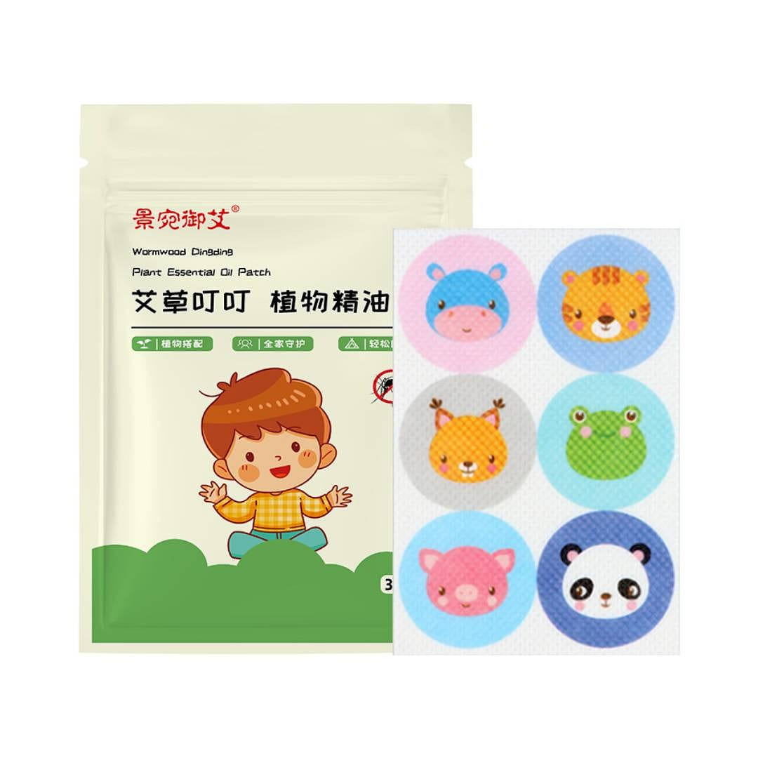 Nanjing Tongrentang Plant Mosquito Repellent Patch 36 count