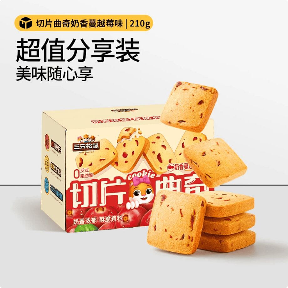 Three Squirrels cranberry sliced cookie 210g 210 g
