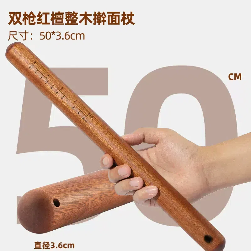 Double gun red sandalwood rolling pin 50*3.6CM bold 1 cái