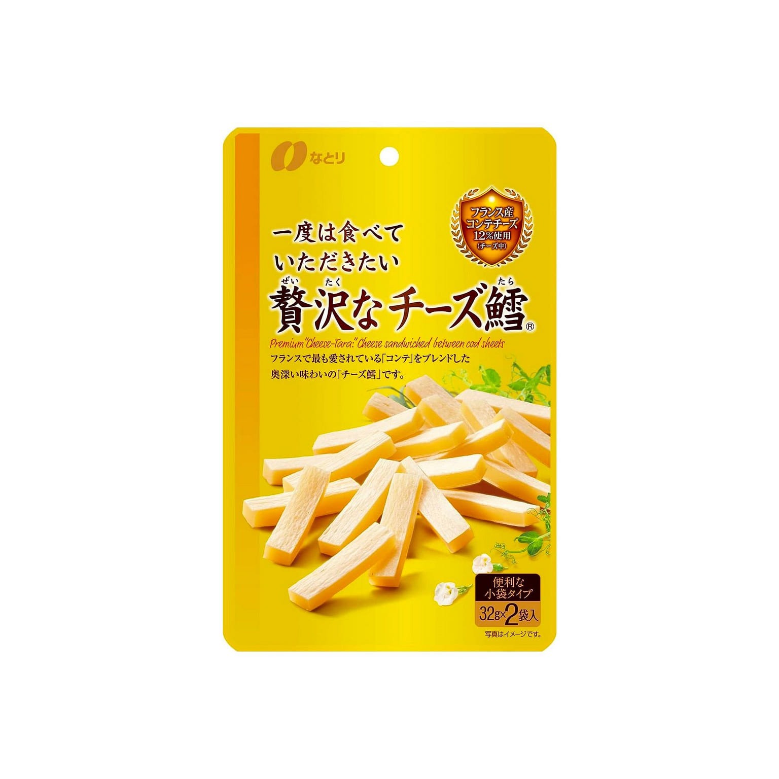 Snack Food Cheese Smoked Tara Cod Food Natori 64g 1 개