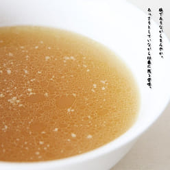 servings Tokyo Ramen Hirugao Salt Flavor 1 each