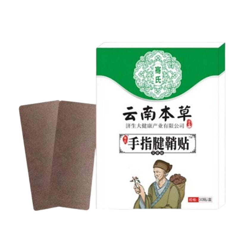 Finger Tendonitis Patch for Thumb Joint Pain 30pc 1 케이스