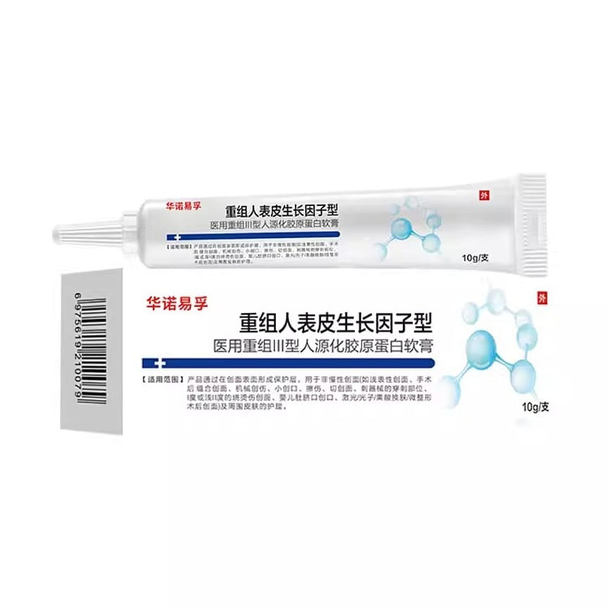 weee product zoom image