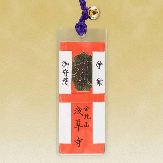 Sensoji Temple Academic Study Charm 1pc 1 each