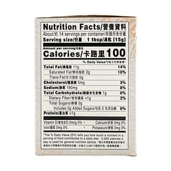 Lee Kum Kee Fiery Hot Dried Shrimp Chili Oil 7.2 oz 1 each