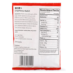 Crisp Radish 150 g*48 pack