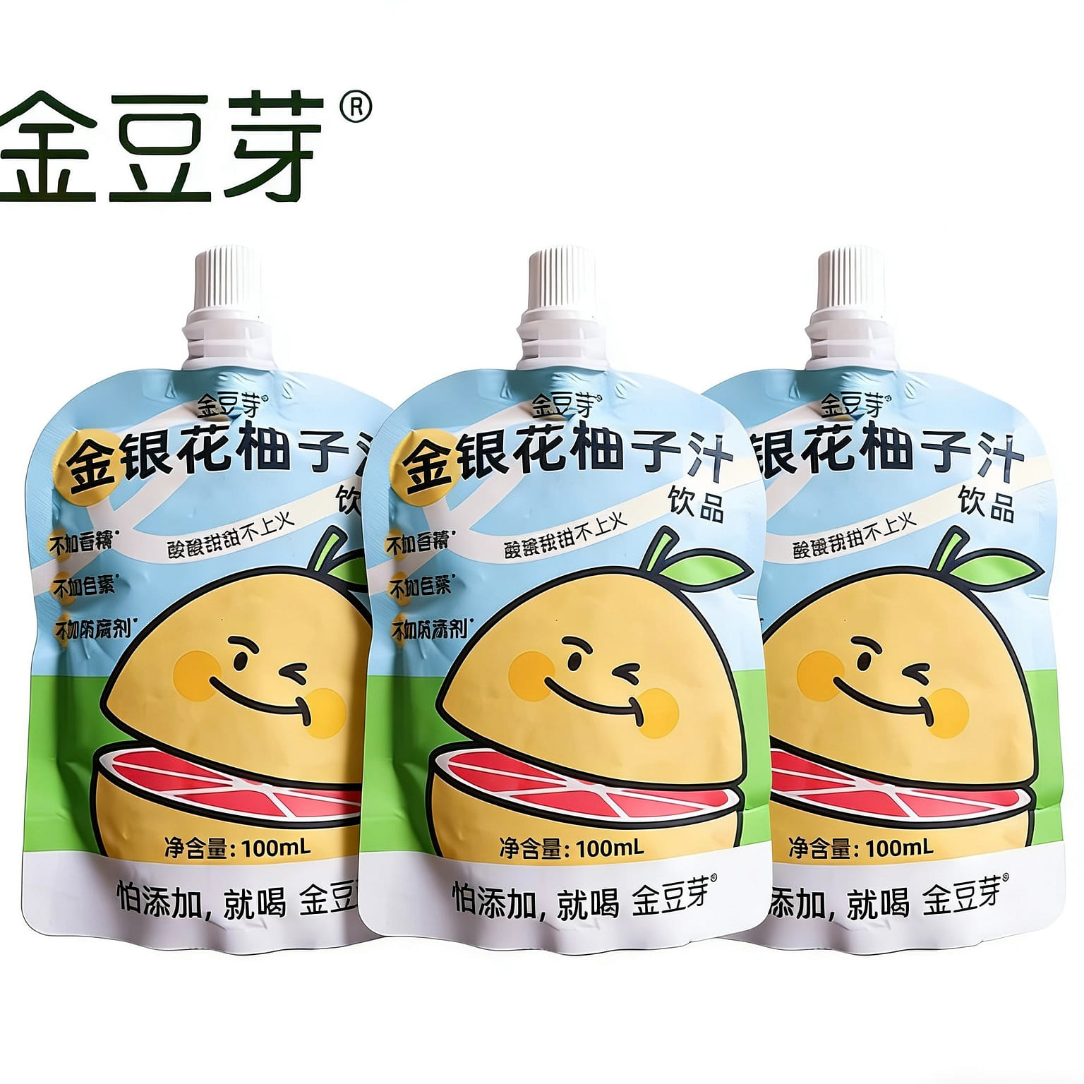 Golden Bean Sprouts Honeysuckle Yuzu Juice 3 Packs 300 ml
