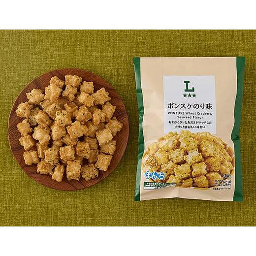 Get Lawson Crispy Rice Crackers Seaweed Flavor 95g 1 each Delivered ...