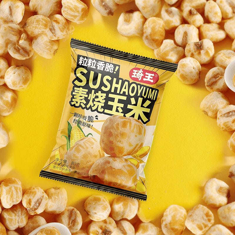 琦王素燒玉米粒原味即食零食80g*2 160 克 - Weee!