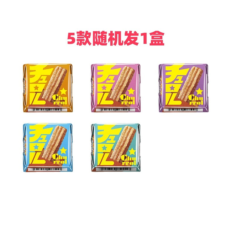 weee product zoom image