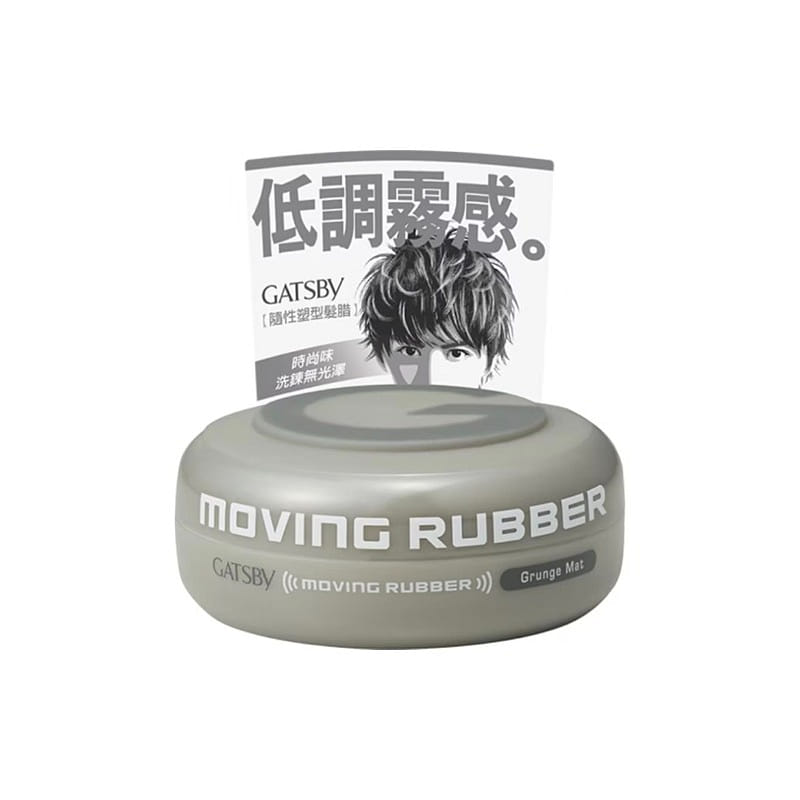 Gatsby Moving Rubber Grunge Mat 80 g