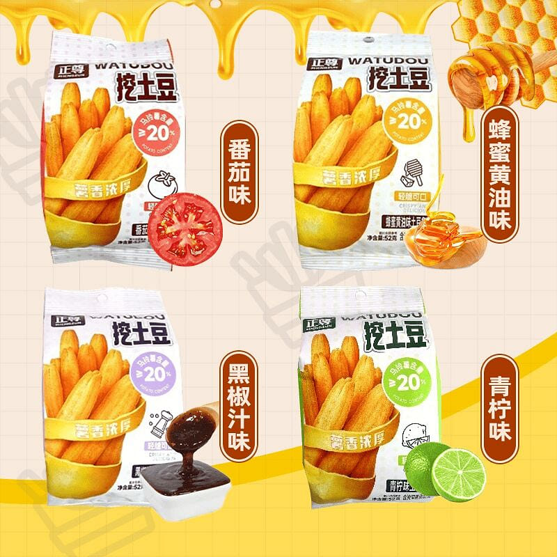 weee product zoom image