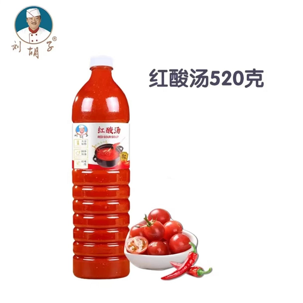 Liuhu Guizhou Red Sour Soup 520g * 1 bottle of Doudou Powder Tomato Sour Soup Fish Fat Beef Hot Pot Primer Hot and sour soup Seasoning 520 g