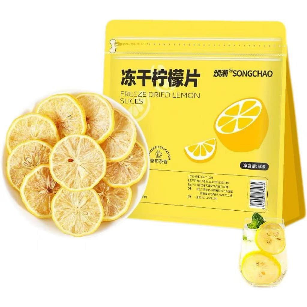 【VC滿滿 約20片】凍乾檸檬片50g*1袋 50 克