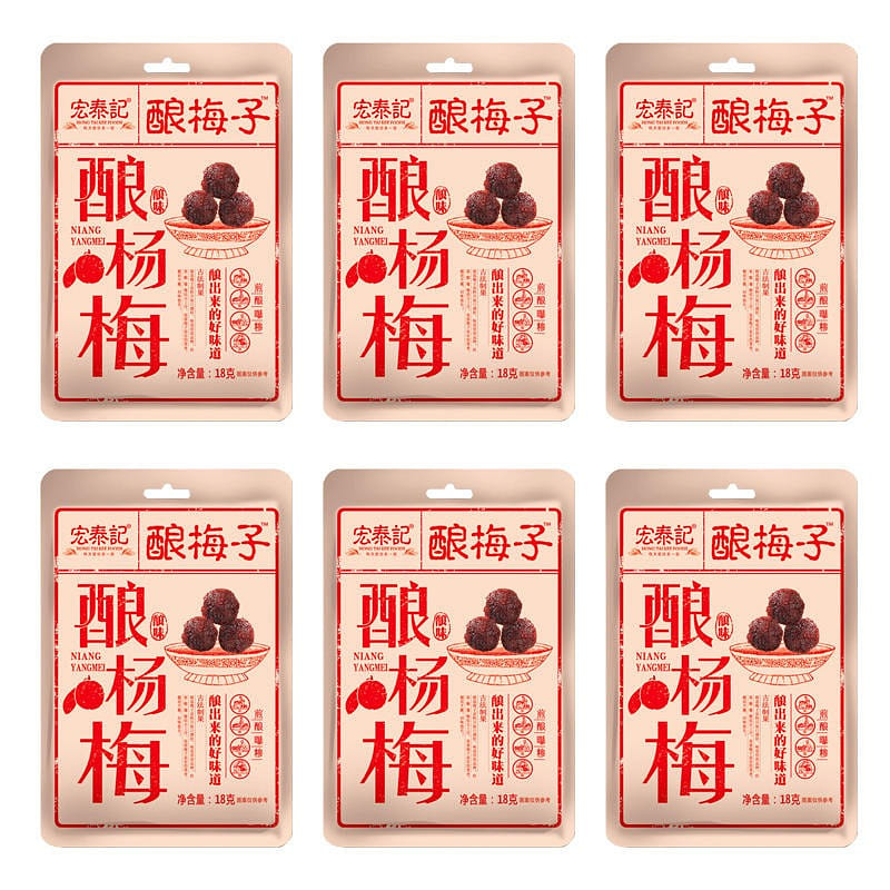 6 bags Hongtai Ji stuffed Red Bayberry pouch 132 그램