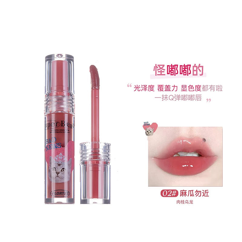 Flortte I Am Super Beauty Lip Gloss Serum #02 2.6 g