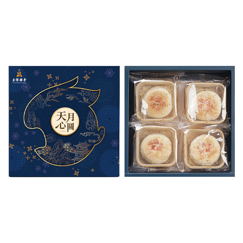 Yufo Temple Tianxin Moonlit Box[4 Su, 4 Cantonese] 600 グラム