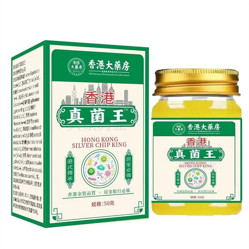 Fungal King Topical Antibacterial and Anti-itch Cr 50 g