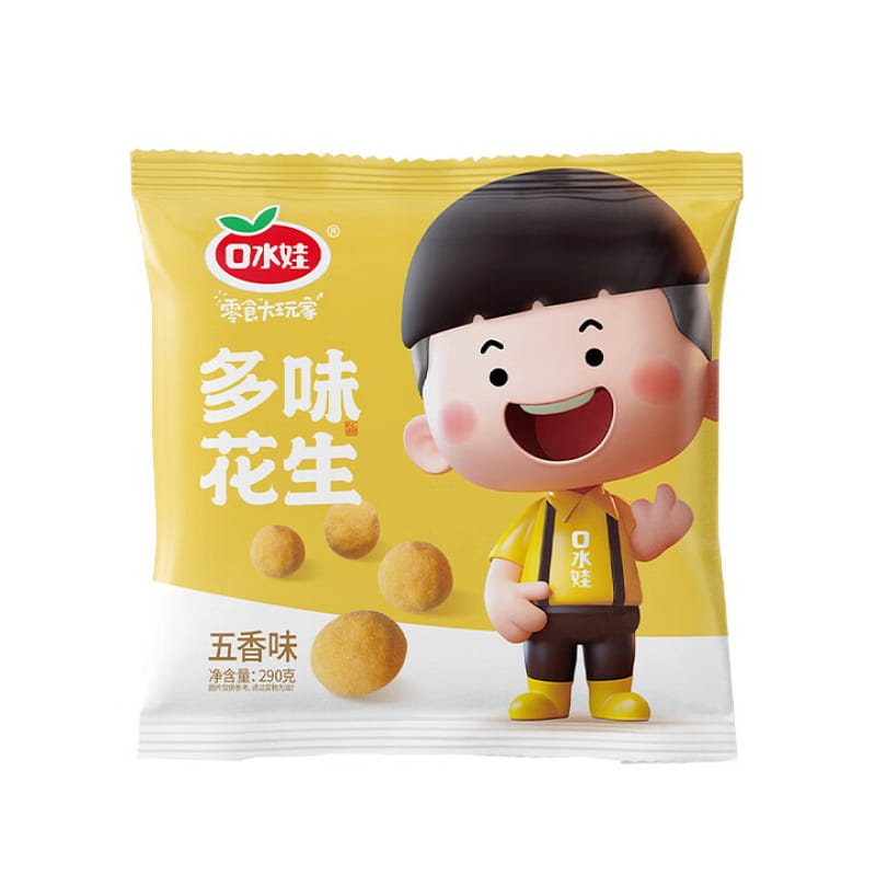 weee product zoom image