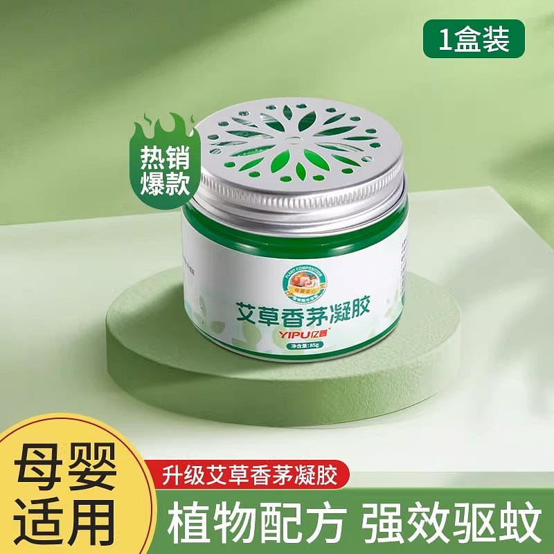 weee product zoom image