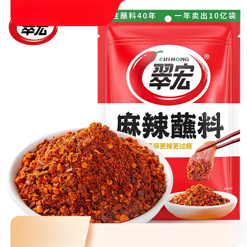 weee product zoom image