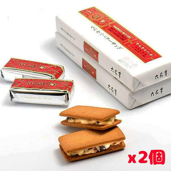 weee_snack_北海道六花亭 葡萄乾奶油夾心餅乾 2盒裝 1 份