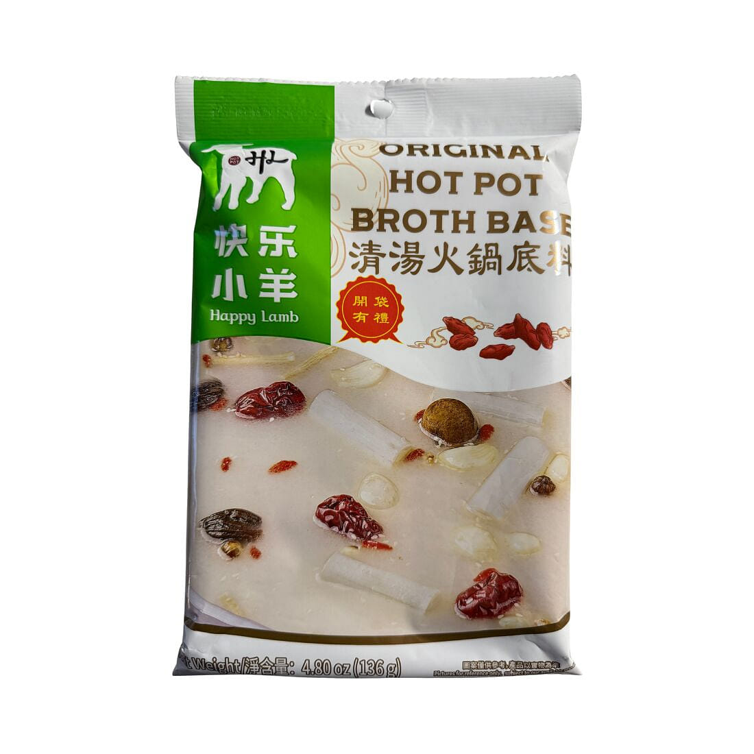 Original Hot Pot Broth Base 136 그램