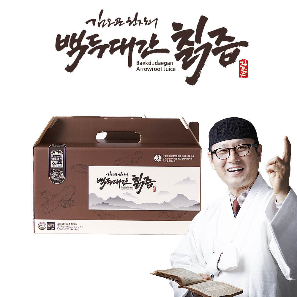 [김오곤] 백두대간 칡즙 (70ml x 28개입) 1 케이스