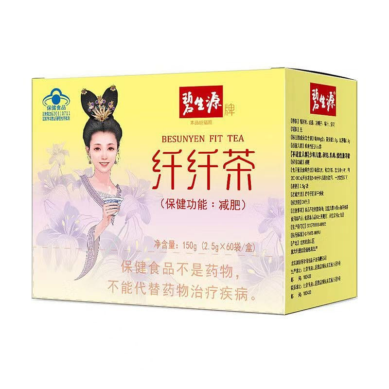 Besunyen Slimming Tea Slimming Tea Changjing Tea Slimming 2.5g * 60 bags 150 그램