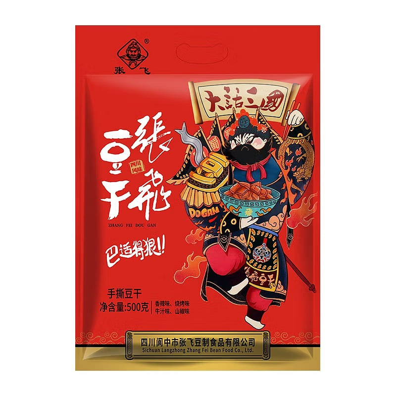 Shredded Bean Curd - Sichuan Specialty Dried Tofu Snack, Spicy Flavor 500 g