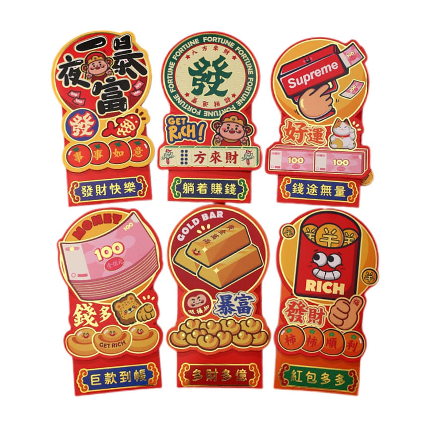 weee product zoom image