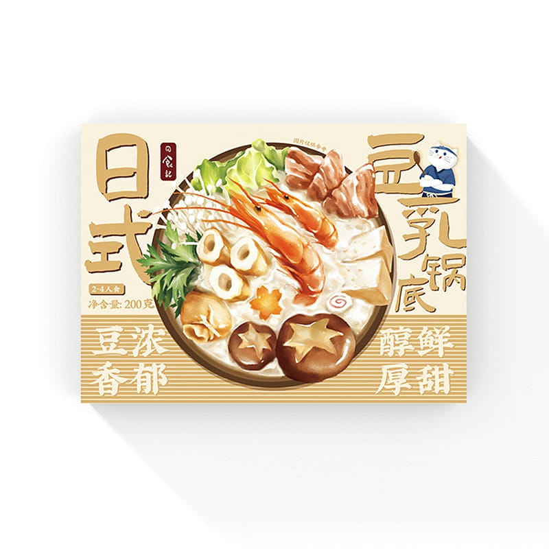 RISHIJI Japanese Soy Milk Soup Base 200 g