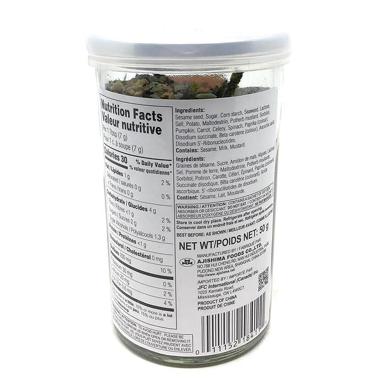 Get Ajishima Yasai Fumi Furikake 1.7oz Delivered | Weee! Asian Market