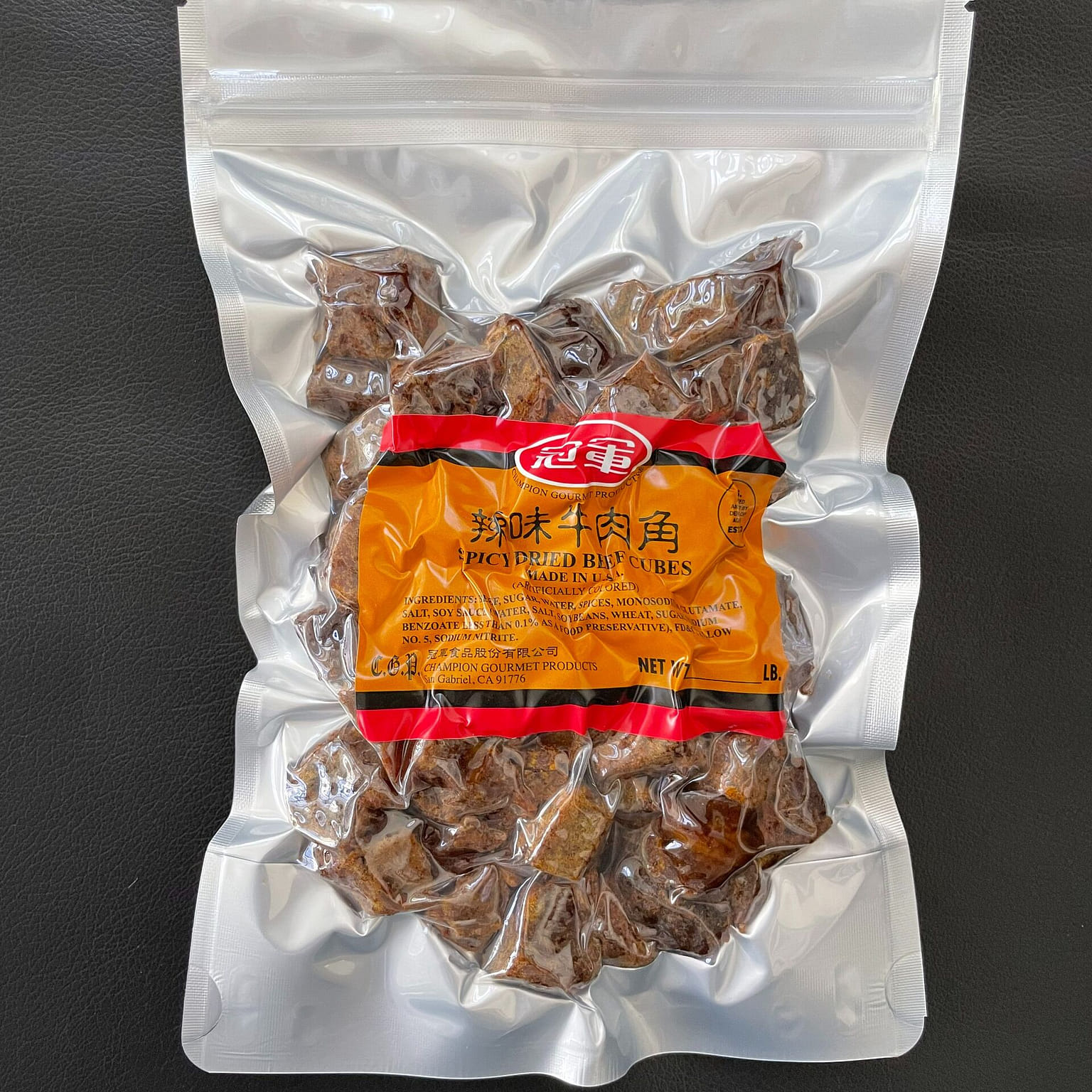 Spicy Dried Beef Cubes 6 oz