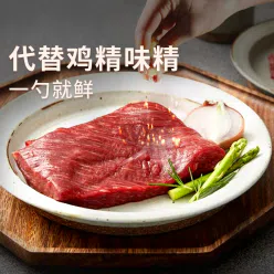 Daxi Da Zengxian Seasoning 300g 300 g