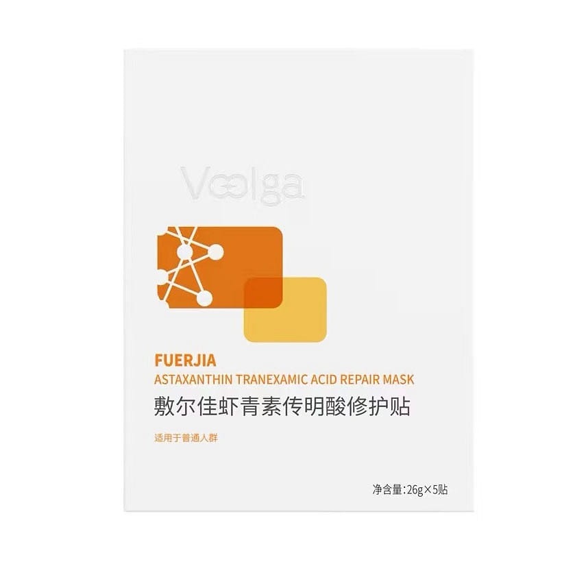 Medical Beauty Mask astaxanthin Tranamine acid 1.0 Classic 5 tablets 1 box 1 케이스
